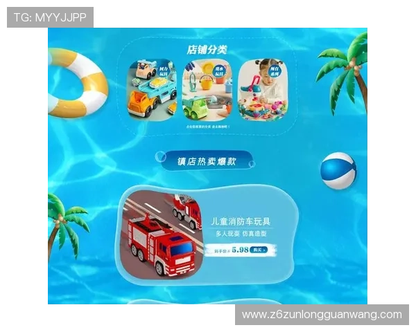 尊龙登录入口首页，畅享优质在线娱乐体验