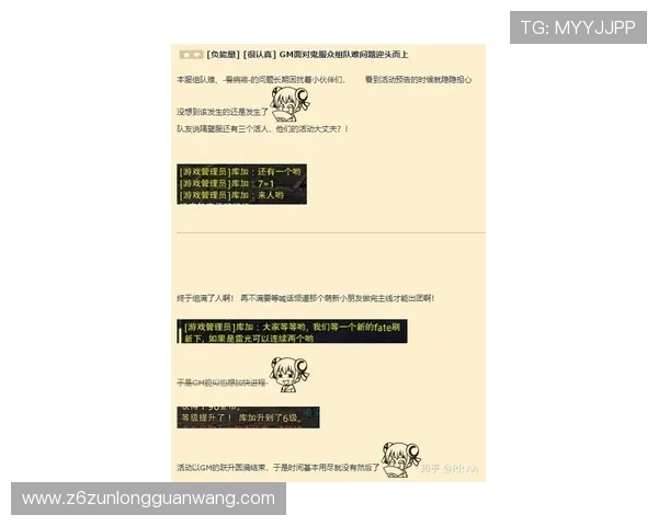 尊龙网址登录线路对比其他在线平台的优势与劣势