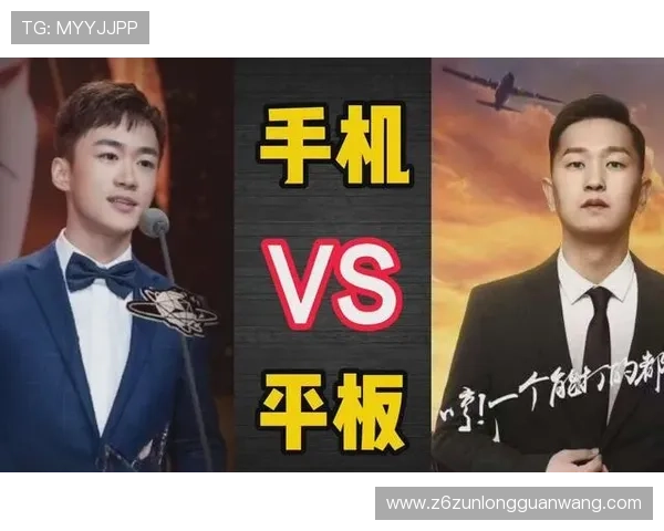 尊龙网站入口的优势:为何它是玩家的不二之选 尊龙网站入口的优势:为何它是玩家的不二之选