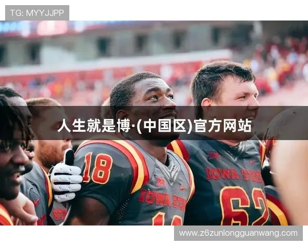 凯时尊龙人生就是博-游戏:尊龙游戏带你走进一个充满机遇与挑战的世界 凯时尊龙人生就是博-游戏:尊龙游戏带你走进一个充满机遇与挑战的世界