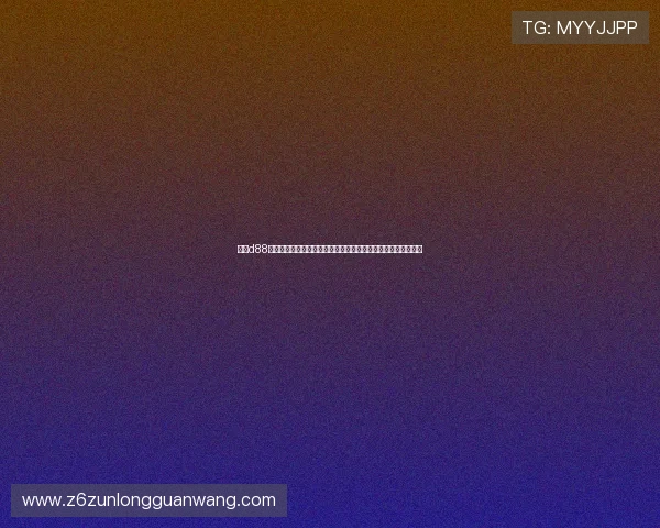 尊龙d88人生就是博首页:如何在博彩世界中实现财富与梦想的双重追求 尊龙d88人生就是博首页:如何在博彩世界中实现财富与梦想的双重追求