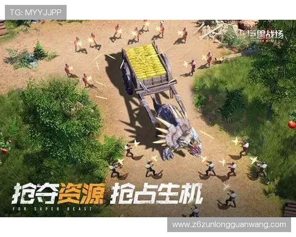 尊龙z6地址登录入口官方最新版本下载与使用指南，保障账号安全