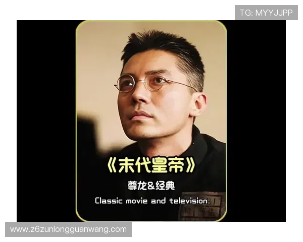 尊龙凯时：尊龙凯时品牌的历史沿革与未来发展战略分析