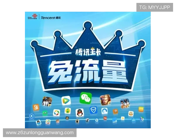 尊龙游戏app更新日志与版本升级内容，掌握最新游戏动态