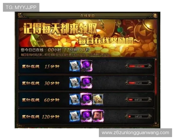 探索d88尊龙官网,尽享多样化的游戏与丰厚的奖励 探索d88尊龙官网,尽享多样化的游戏与丰厚的奖励