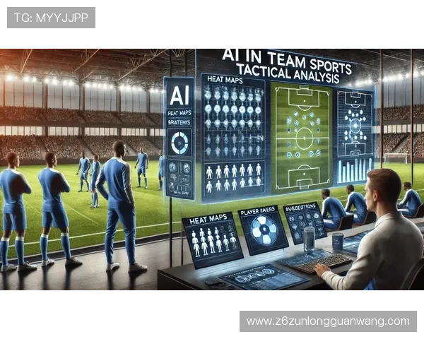 尊宝体育：专业体育数据分析，助力运动员提升竞技水平