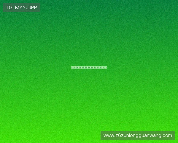 提升游戏技巧，掌握尊龙凯时网址娱乐平台的投注技巧