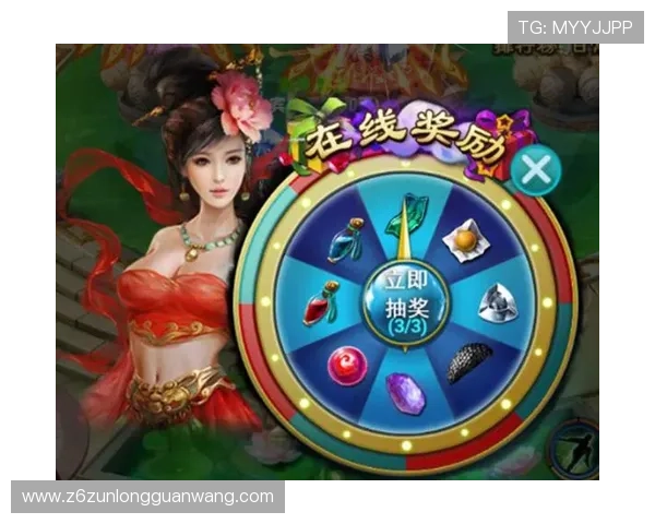 d88尊龙可靠送38元最新优惠活动全面解析，助你轻松领取丰富游戏福利