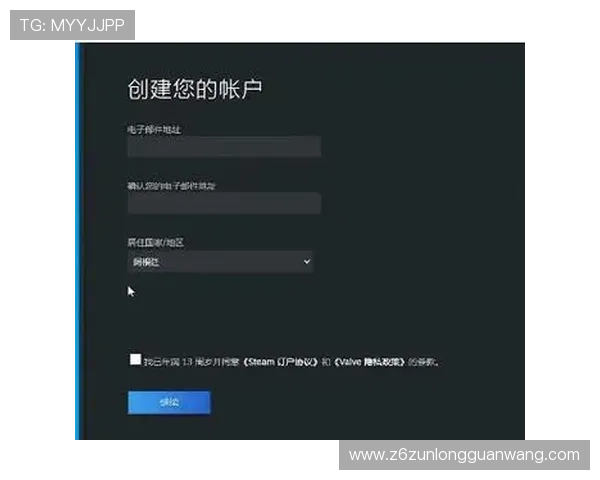 凯时KS电游官网注册流程详解快速注册开启你的精彩游戏之旅