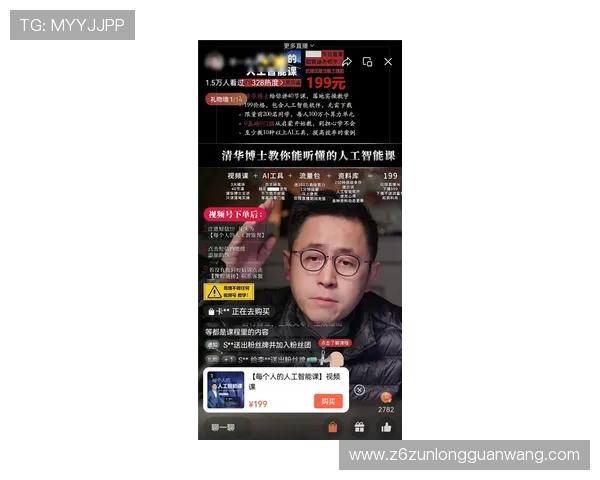 d88尊龙z6中国官方网站最新版本全面上线,提供最全游戏资讯与安全保障 d88尊龙z6中国官方网站最新版本全面上线,提供最全游戏资讯与安全保障