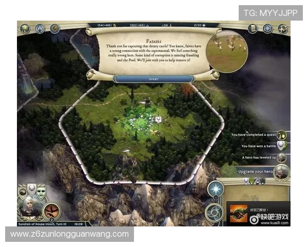 如何在Z6尊龙真人游戏中提升胜率掌握专业玩家的实用策略与操作技巧