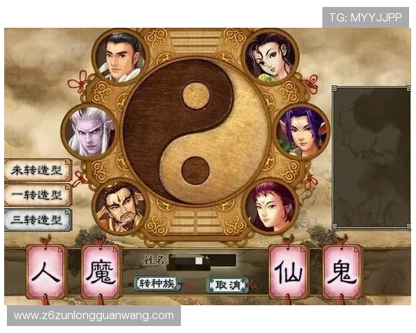 尊龙凯时国际版专业客服支持，解决玩家在游戏中遇到的各种问题