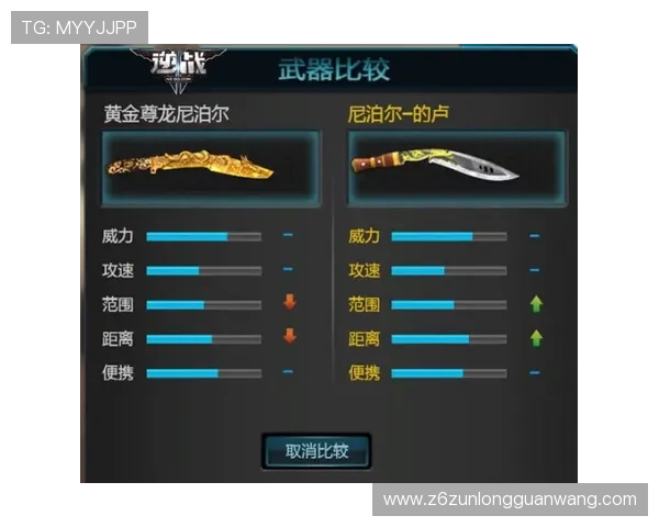 尊龙凯时手机版官网登录流程详解，帮助玩家快速顺利进入游戏世界享受精彩内容