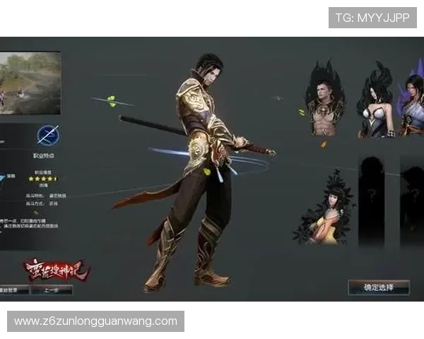 尊龙在线注册平台最新注册流程介绍确保用户顺利开启游戏体验