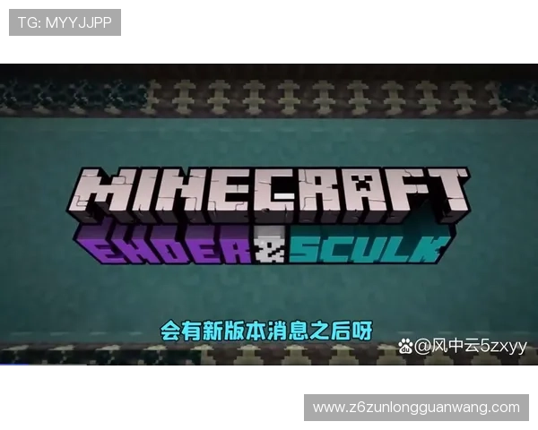 尊龙官网完整版全方位介绍,提供最新版本更新内容与玩家常见问题解答 尊龙官网完整版全方位介绍,提供最新版本更新内容与玩家常见问题解答