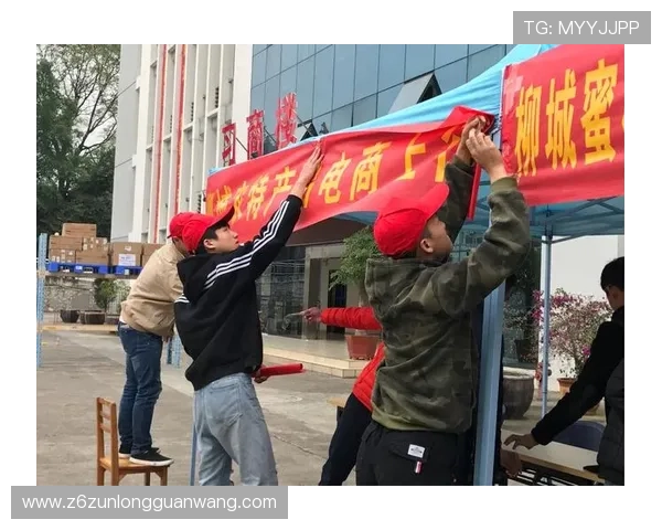 尊龙官网手机版官网介绍官方合作伙伴与品牌联动活动内容