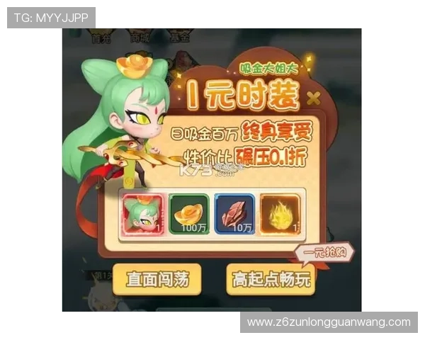 尊龙网站官网详细介绍游戏特色玩法与最新版本更新内容，满足玩家多样化需求