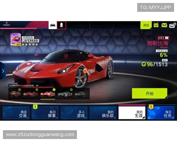 解析凯时官网网址的安全性及其对玩家的重要性，保障你的游戏体验