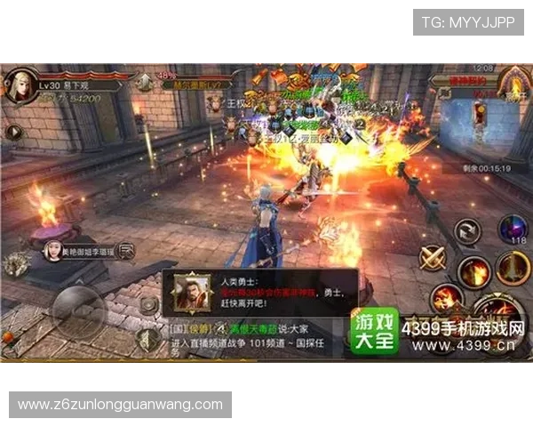 龙尊娱乐官网中文版登录入口，便捷快速开启您的尊贵游戏之旅