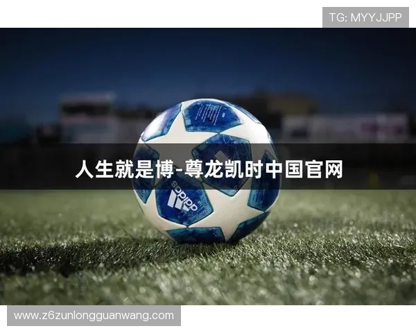 尊龙一人生就是搏:激励你勇敢面对挑战追求卓越的生活态度 尊龙一人生就是搏:激励你勇敢面对挑战追求卓越的生活态度