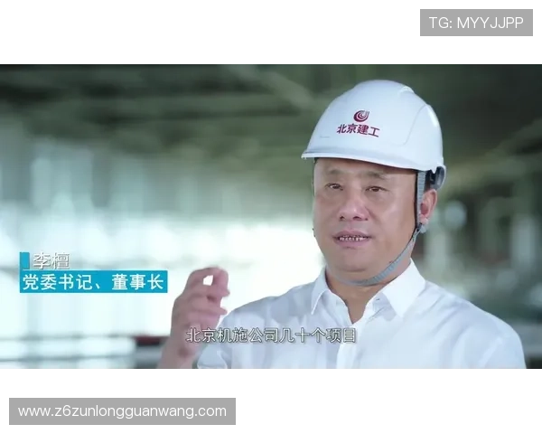 尊龙凯时人生就是搏官网打造安全可靠的娱乐平台保障玩家资金与个人信息安全 尊龙凯时人生就是搏官网打造安全可靠的娱乐平台保障玩家资金与个人信息安全