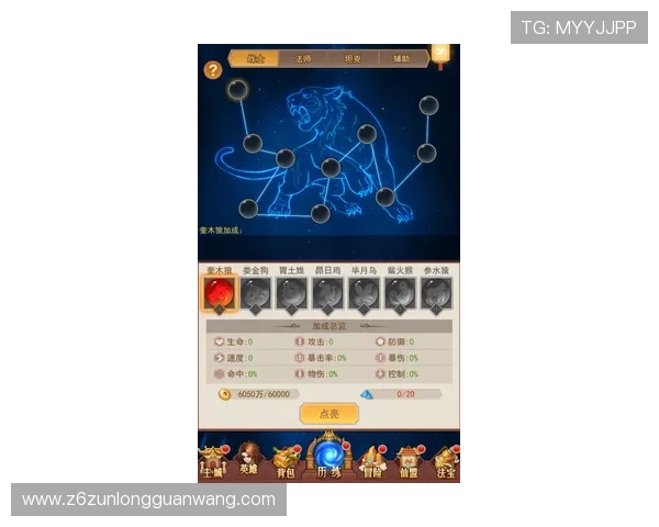 AG登陆大厅账号注册与登录流程详细步骤,帮助新手快速上手游戏 AG登陆大厅账号注册与登录流程详细步骤,帮助新手快速上手游戏