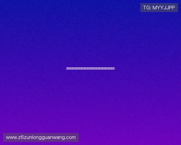 尊龙凯时人生就是博：提升人生决策能力，掌握赢得人生胜利的关键技巧