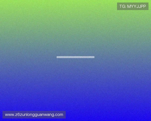 尊龙旗舰厅登录线路安全登录流程详解确保用户资金和个人信息安全 尊龙旗舰厅登录线路安全登录流程详解确保用户资金和个人信息安全