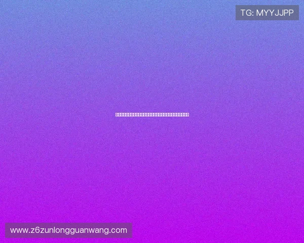 尊龙真人手机版安全可靠保障玩家资金与个人信息安全的最佳平台