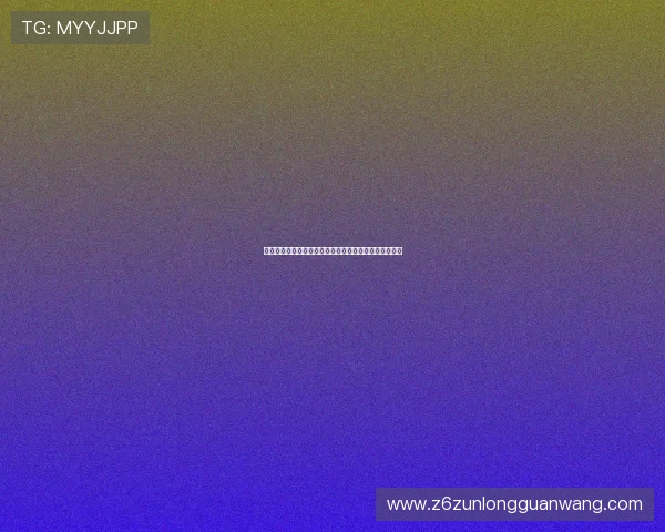比利时对阵伊朗比赛预期进球数及双方战术布局详细分析
