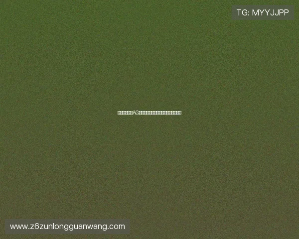 如何快速找到AG视讯官方地址,确保游戏体验安全无忧 如何快速找到AG视讯官方地址,确保游戏体验安全无忧