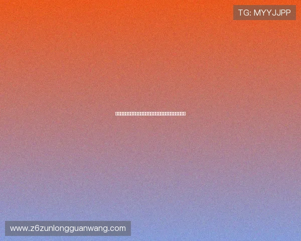 结合海上皇宫真人娱乐体验感受世界杯现场氛围的独特娱乐方式 结合海上皇宫真人娱乐体验感受世界杯现场氛围的独特娱乐方式