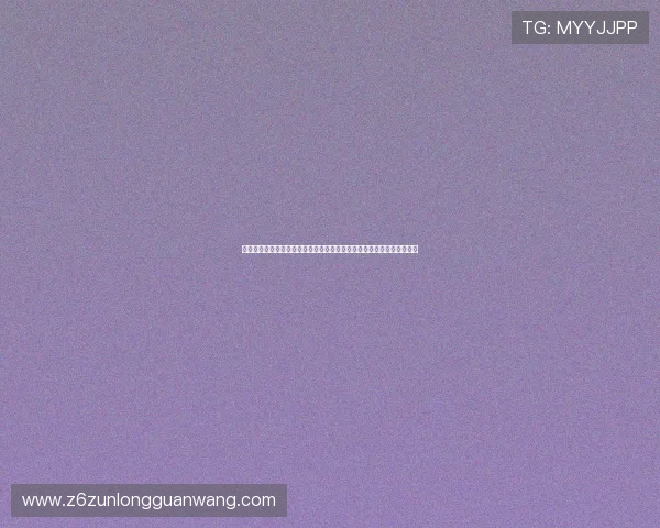 使用完美体育登录地址快速进入世界杯专题页面获取赛事详细分析与报道 使用完美体育登录地址快速进入世界杯专题页面获取赛事详细分析与报道